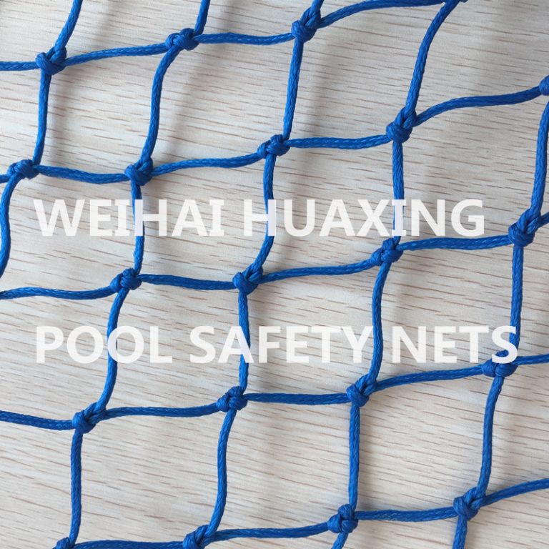 swimming pool net for sale